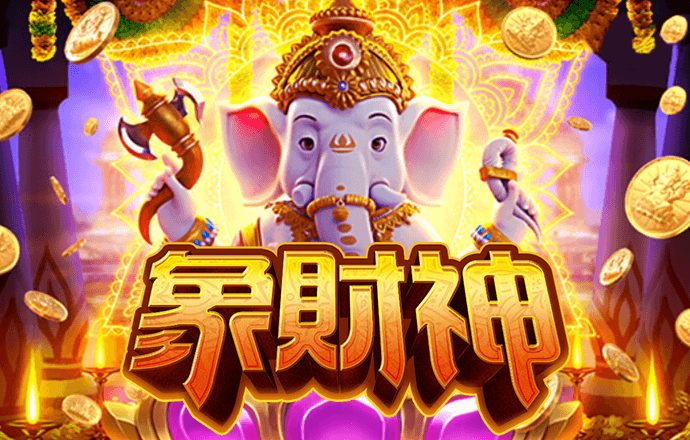 凌空抽射2